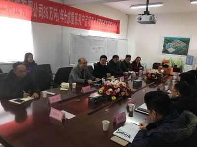 中電環(huán)保與德邦興華成功簽約脫鹽水站泵站工程，推動環(huán)保技術應用新篇章