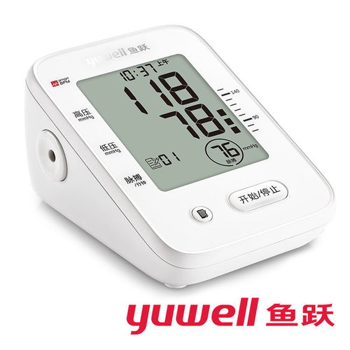 精準便捷，健康管家 魚躍電子語音血壓計上臂式體驗